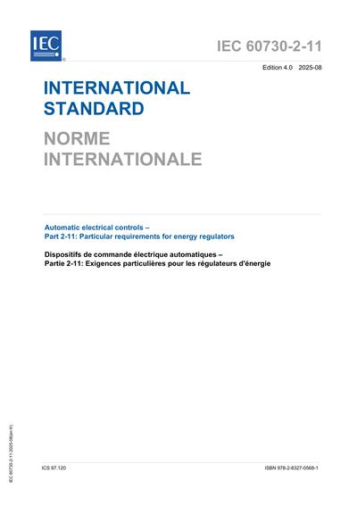 Standards PDF Cover Page