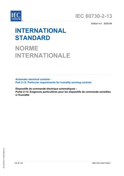 Standards PDF Cover Page
