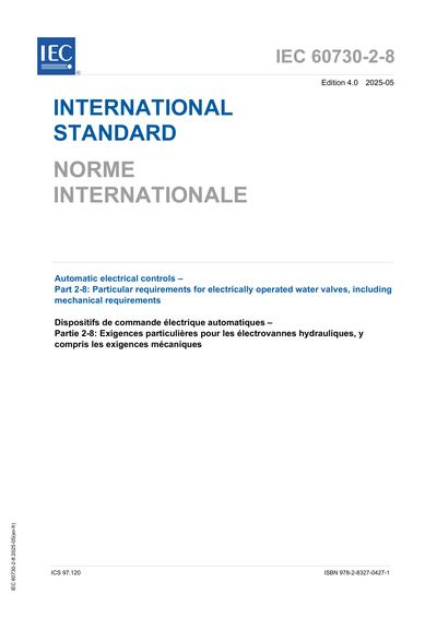 Standards PDF Cover Page