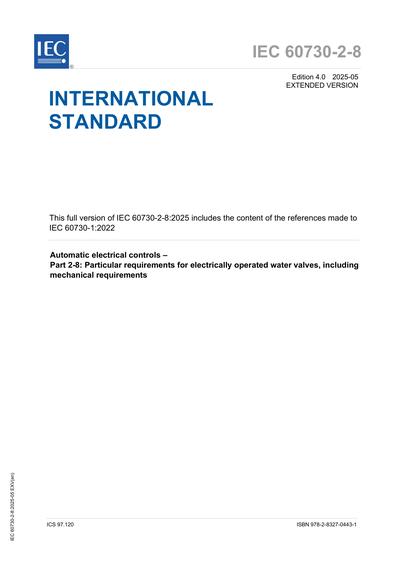Standards PDF Cover Page