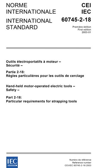 Standards PDF Cover Page