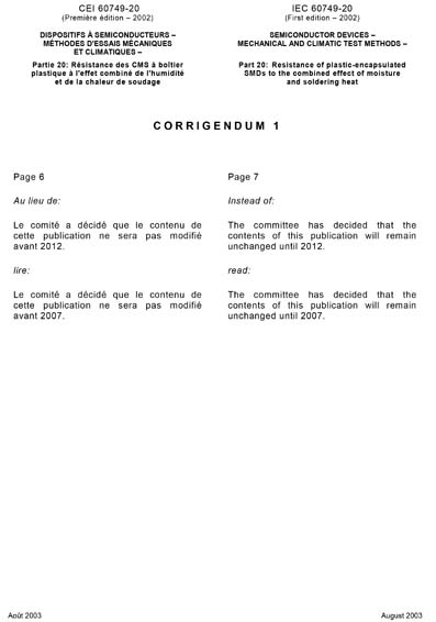 Standards PDF Cover Page