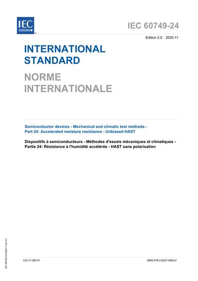 Standards PDF Cover Page