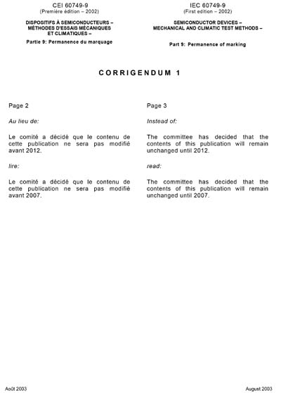 Standards PDF Cover Page
