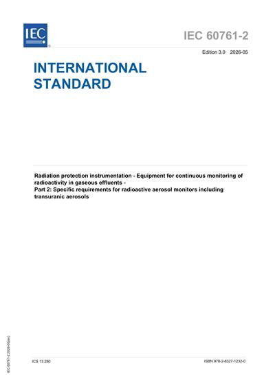 Standards PDF Cover Page
