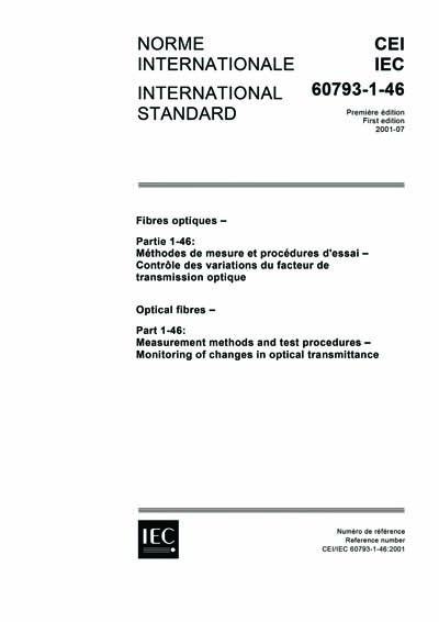 Standards PDF Cover Page