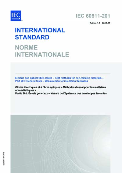 Standards PDF Cover Page