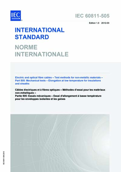 Standards PDF Cover Page