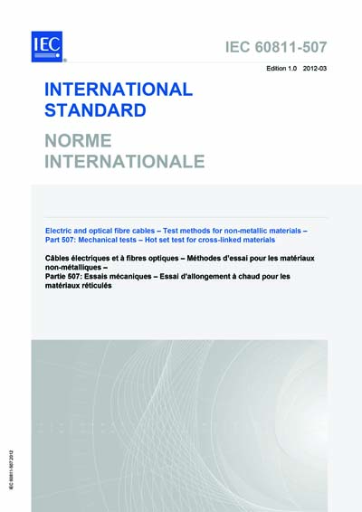 Standards PDF Cover Page