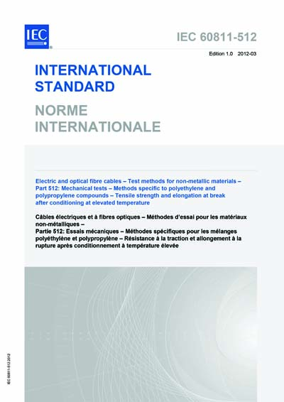 Standards PDF Cover Page