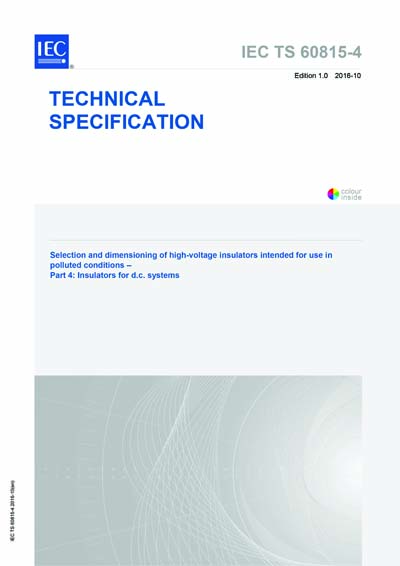 Standards PDF Cover Page