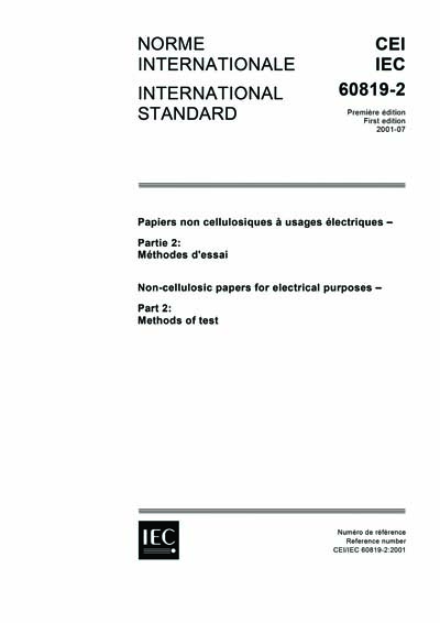 Standards PDF Cover Page