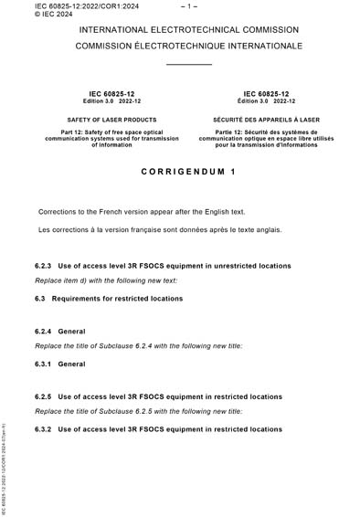 Standards PDF Cover Page