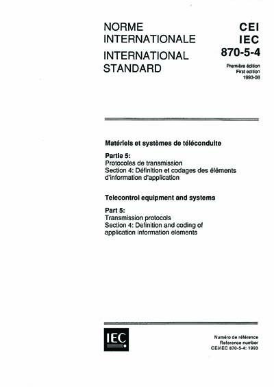 Standards PDF Cover Page