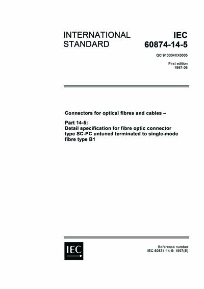 Standards PDF Cover Page