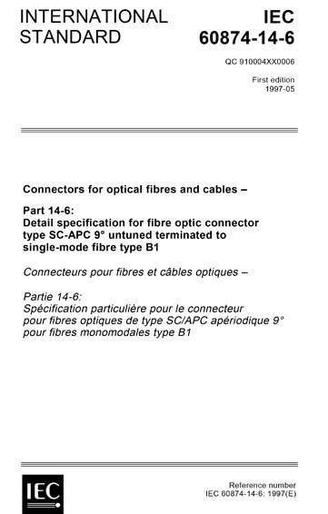 Standards PDF Cover Page
