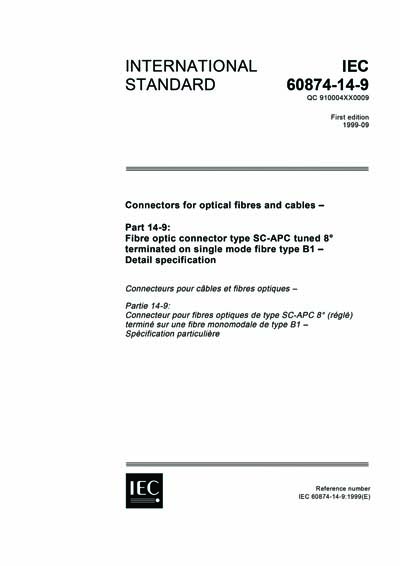 Standards PDF Cover Page