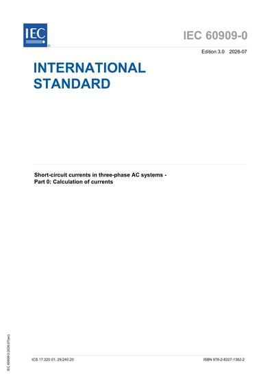 Standards PDF Cover Page