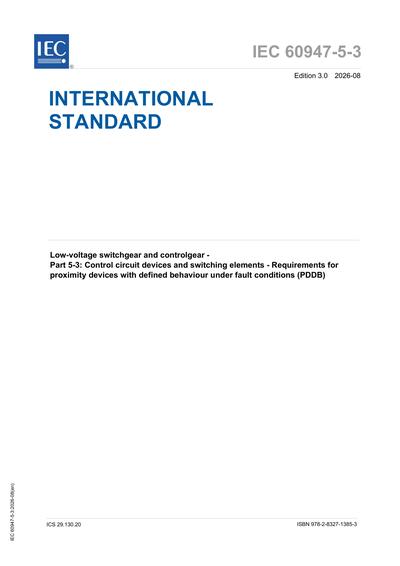 Standards PDF Cover Page
