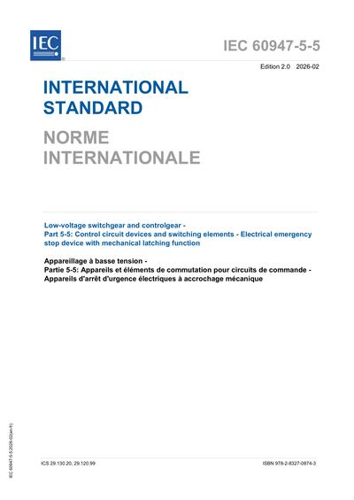 Standards PDF Cover Page