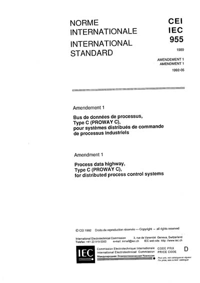 Standards PDF Cover Page
