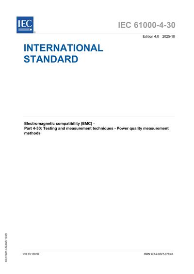 Standards PDF Cover Page