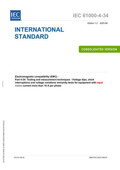 Standards PDF Cover Page