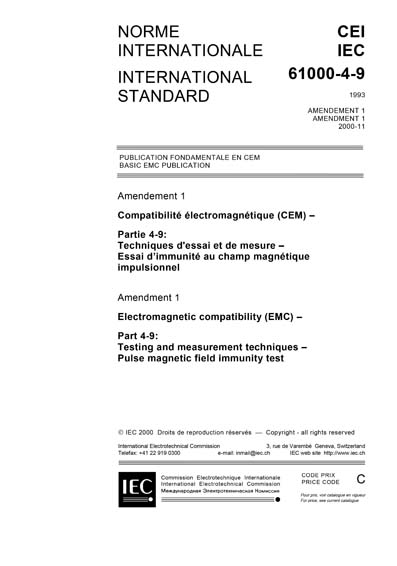 Standards PDF Cover Page