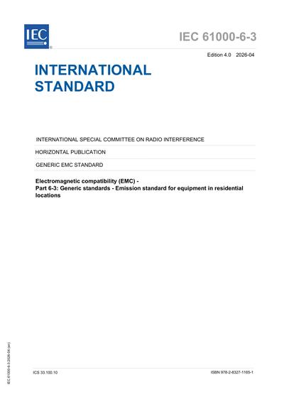 Standards PDF Cover Page