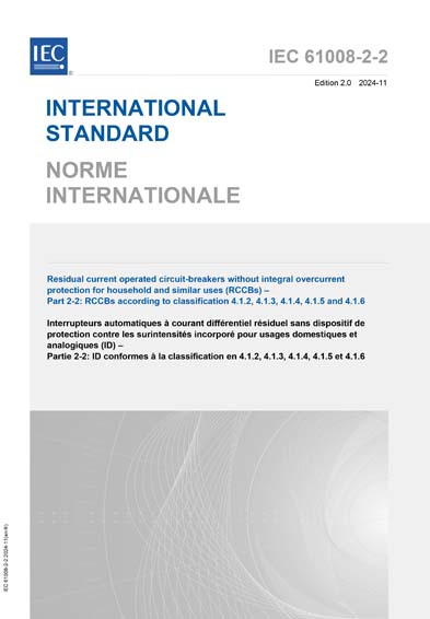 Standards PDF Cover Page