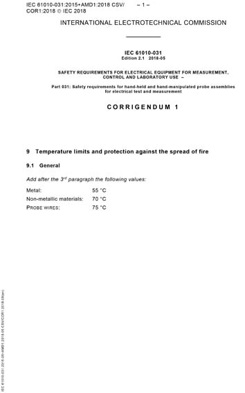 Standards PDF Cover Page