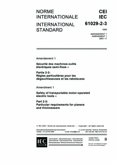 Standards PDF Cover Page