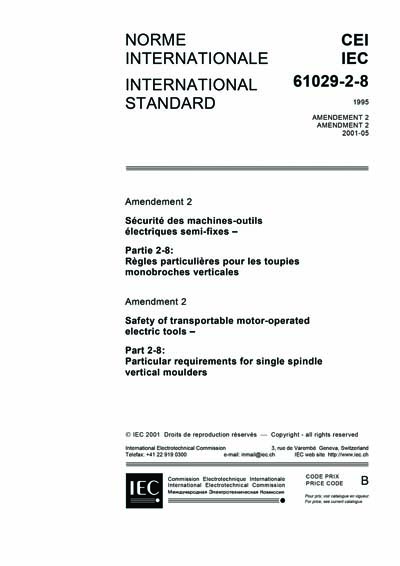Standards PDF Cover Page