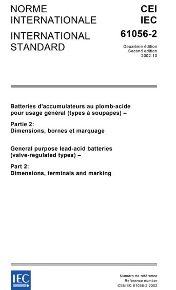 Standards PDF Cover Page