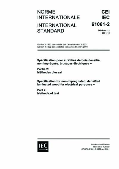 Standards PDF Cover Page