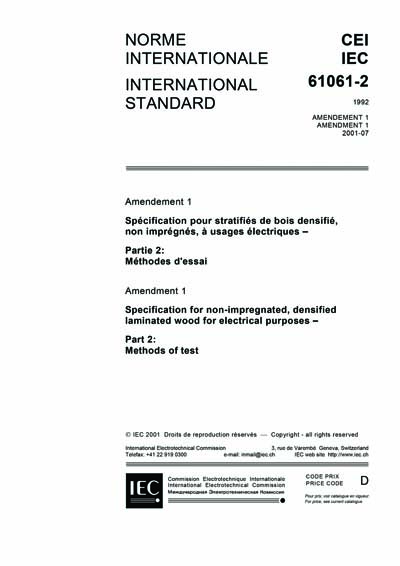 Standards PDF Cover Page
