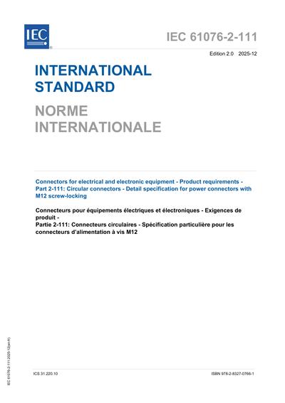 Standards PDF Cover Page