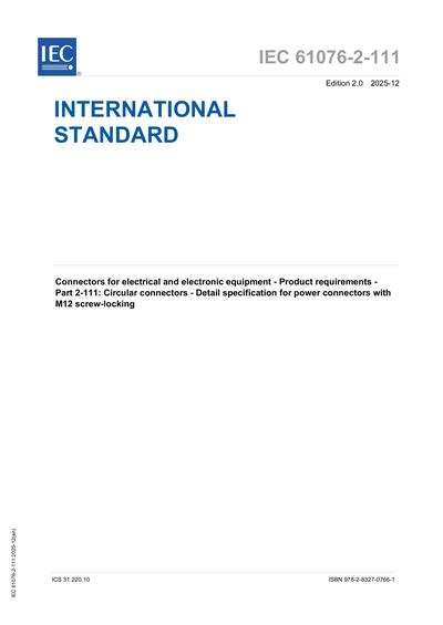 Standards PDF Cover Page