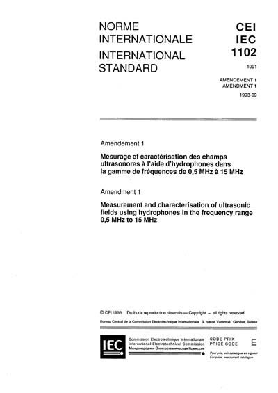 Standards PDF Cover Page