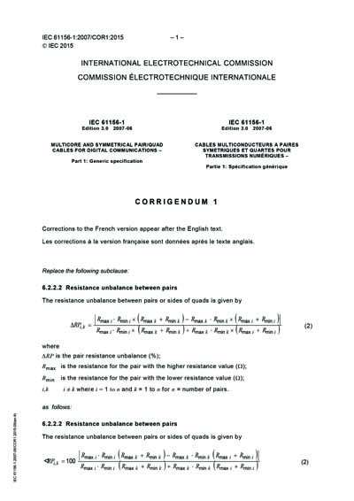 Standards PDF Cover Page