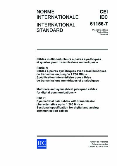 Standards PDF Cover Page