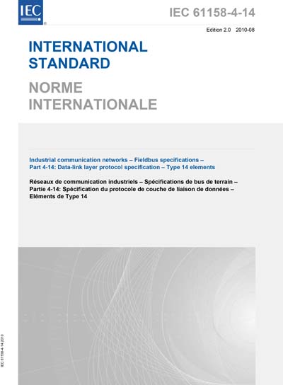Standards PDF Cover Page