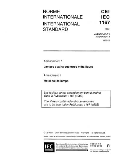 Standards PDF Cover Page