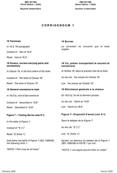 Standards PDF Cover Page