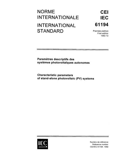Standards PDF Cover Page