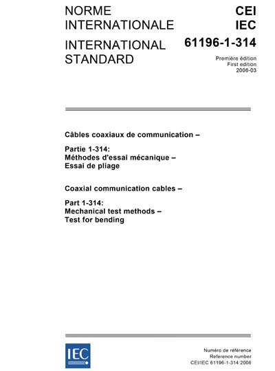 Standards PDF Cover Page