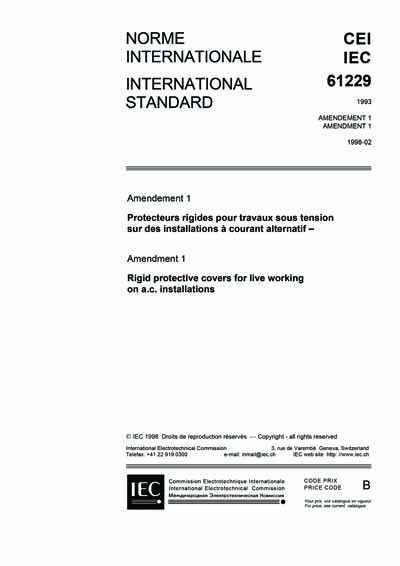 Standards PDF Cover Page