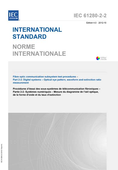 Standards PDF Cover Page