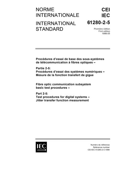 Standards PDF Cover Page