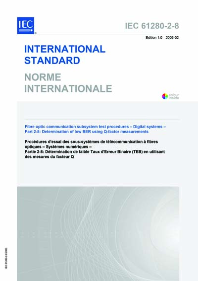 Standards PDF Cover Page